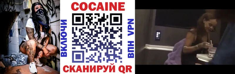 Все наркотики Алексеевка blacksprut ссылки ГАШИШ A PVP МЕТАДОН