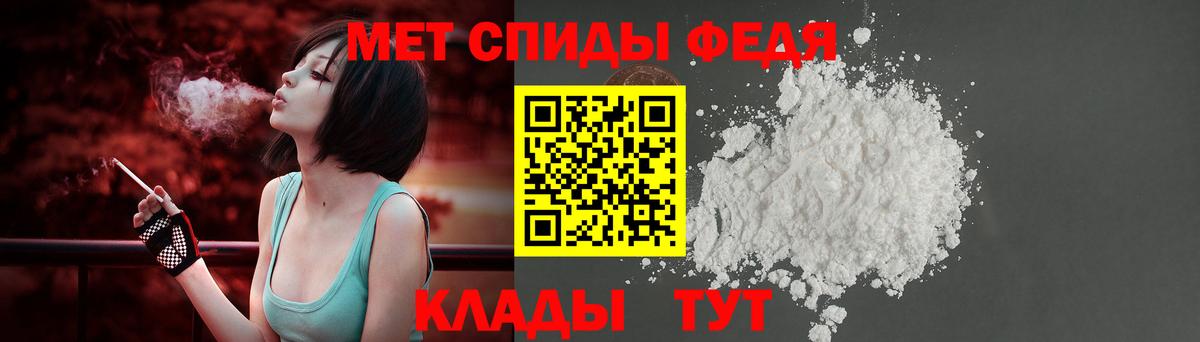 Амфетамин VHQ  Вход с VPN  АМФ  Алексеевка  АМФ 
