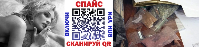 закладка  Алексеевка  БУТИРАТ BDO 33% 