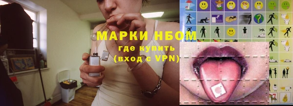 прущая мука Алзамай