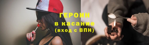 соль курить ск Алексеевка