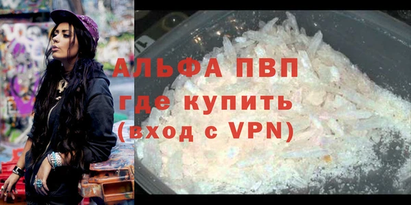 дмт Снежинск
