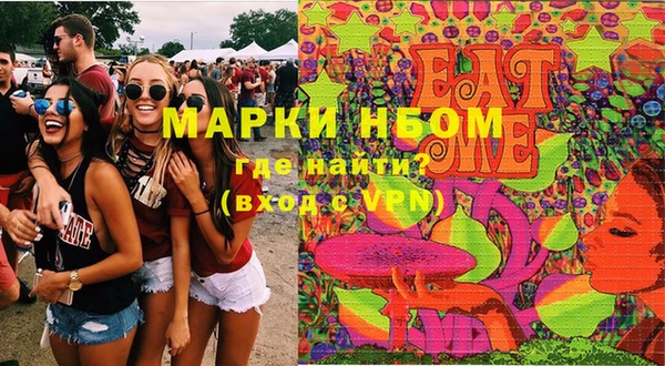 ALPHA-PVP Семилуки