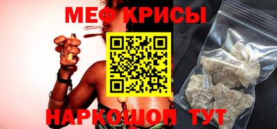 Альфа ПВП Абакан
