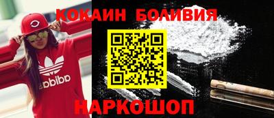 мескалин Азнакаево