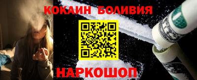мескалин Азнакаево