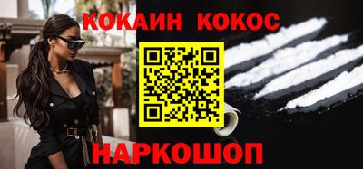 мескалин Азнакаево