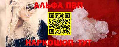 каннабис Аргун