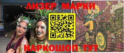 Альфа ПВП Абакан