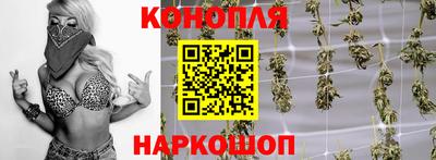 ПСИЛОЦИБИНОВЫЕ ГРИБЫ Абинск