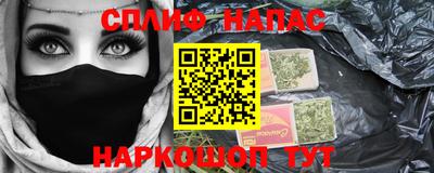 ПСИЛОЦИБИНОВЫЕ ГРИБЫ Абинск