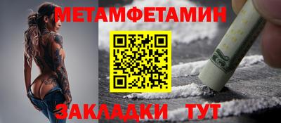 ПСИЛОЦИБИНОВЫЕ ГРИБЫ Азнакаево