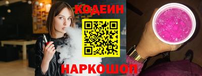 ПСИЛОЦИБИНОВЫЕ ГРИБЫ Абинск