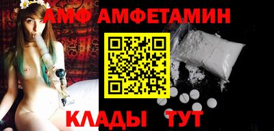 мескалин Азнакаево