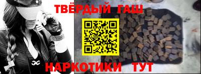 Альфа ПВП Абакан