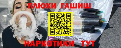 Альфа ПВП Абакан