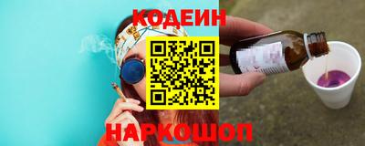ПСИЛОЦИБИНОВЫЕ ГРИБЫ Абинск