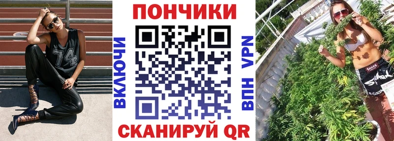 Бошки марихуана план  Алексеевка 